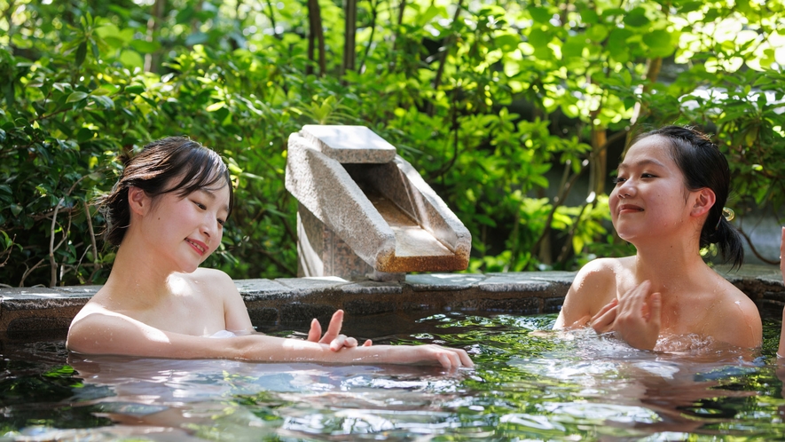 【渓谷の湯：露天風呂（一例）】ゆったり・たっぷり・の～んびりがここにあります。