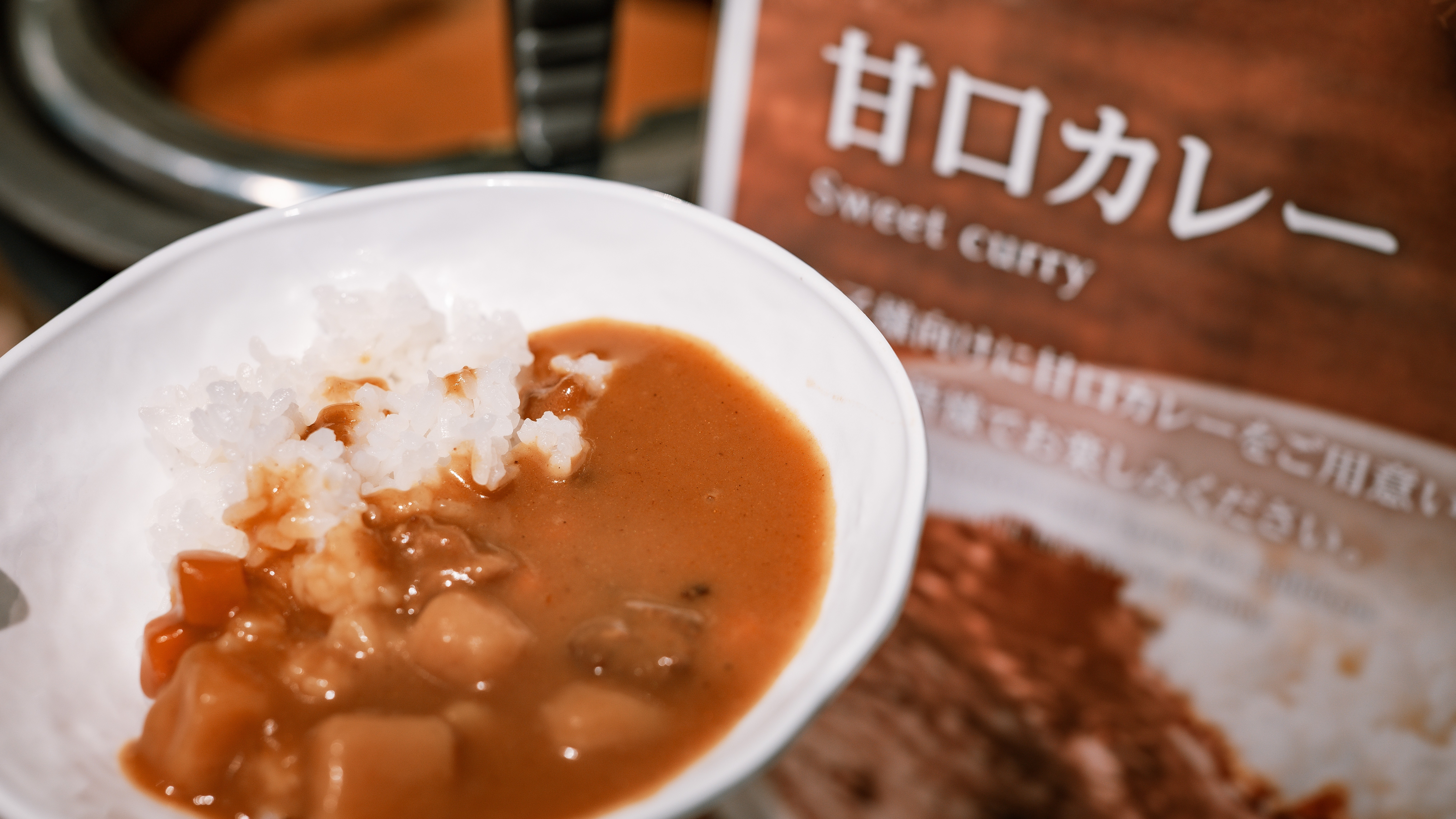 ★【夕食バイキング（一例）】自然を眺めるレストランで、みんなで楽しいお食事を♪