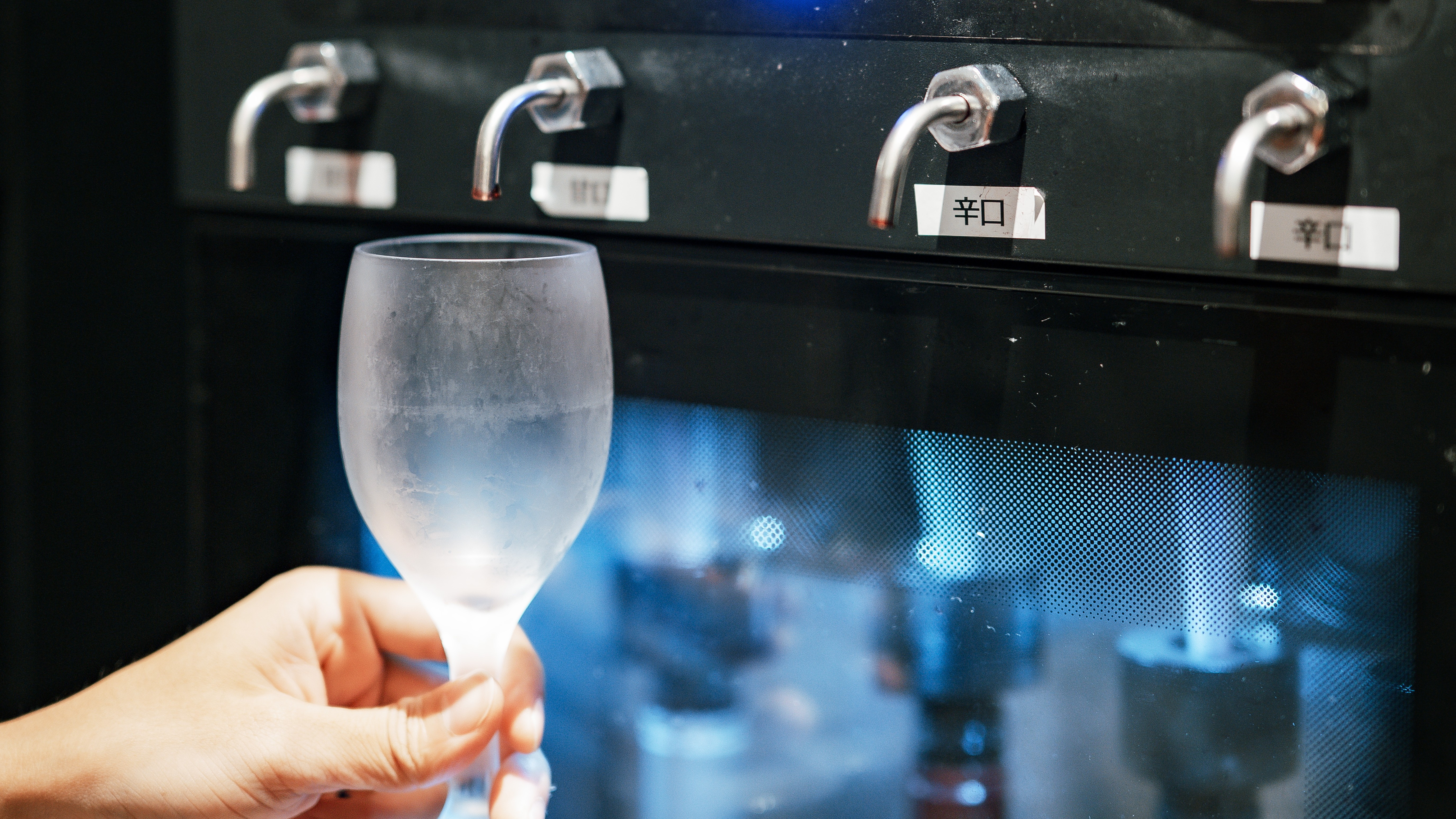 ★【夕食バイキング（一例）】自然を眺めるレストランで、みんなで楽しいお食事を♪