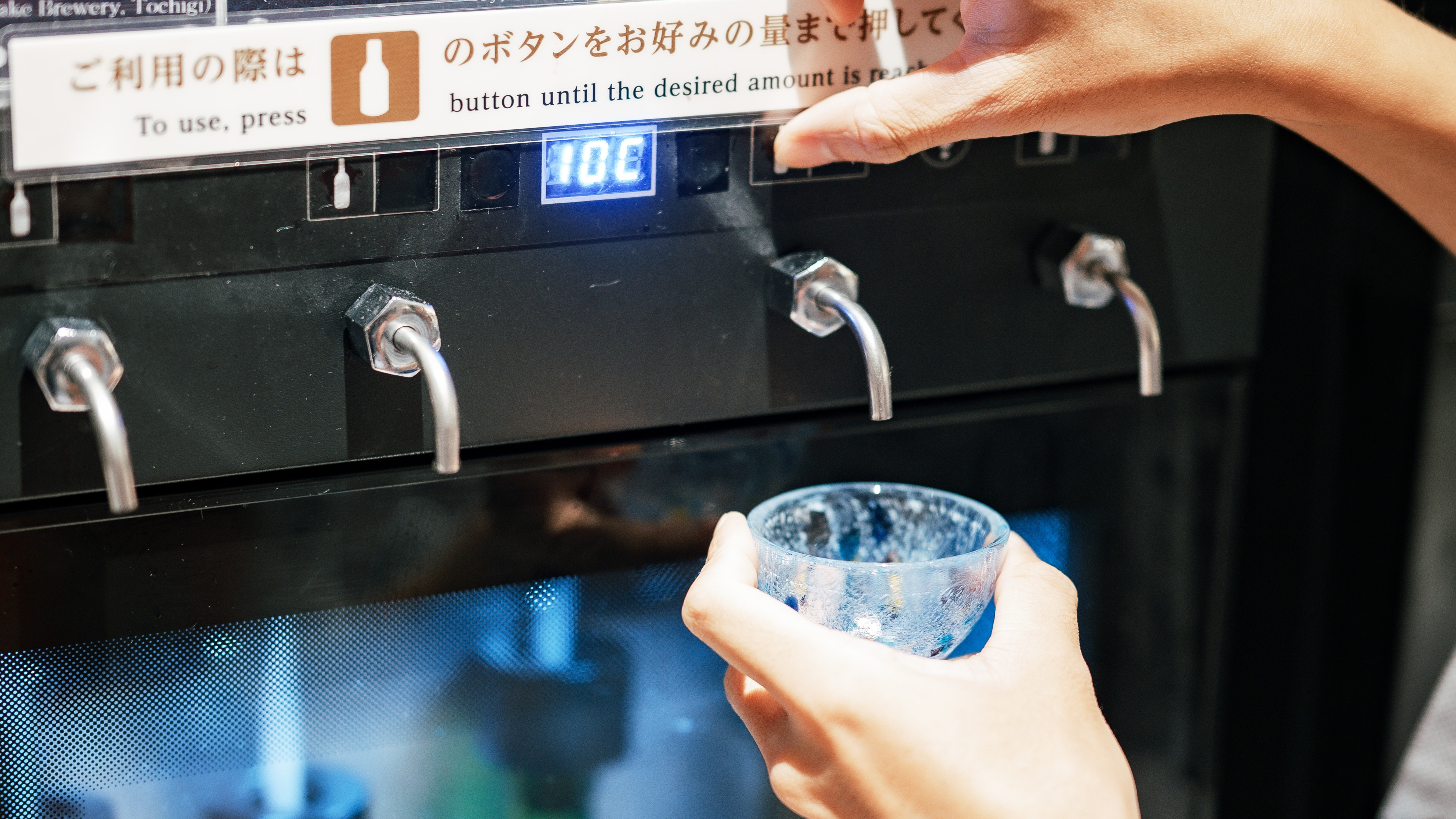 ★【夕食バイキング（一例）】自然を眺めるレストランで、みんなで楽しいお食事を♪