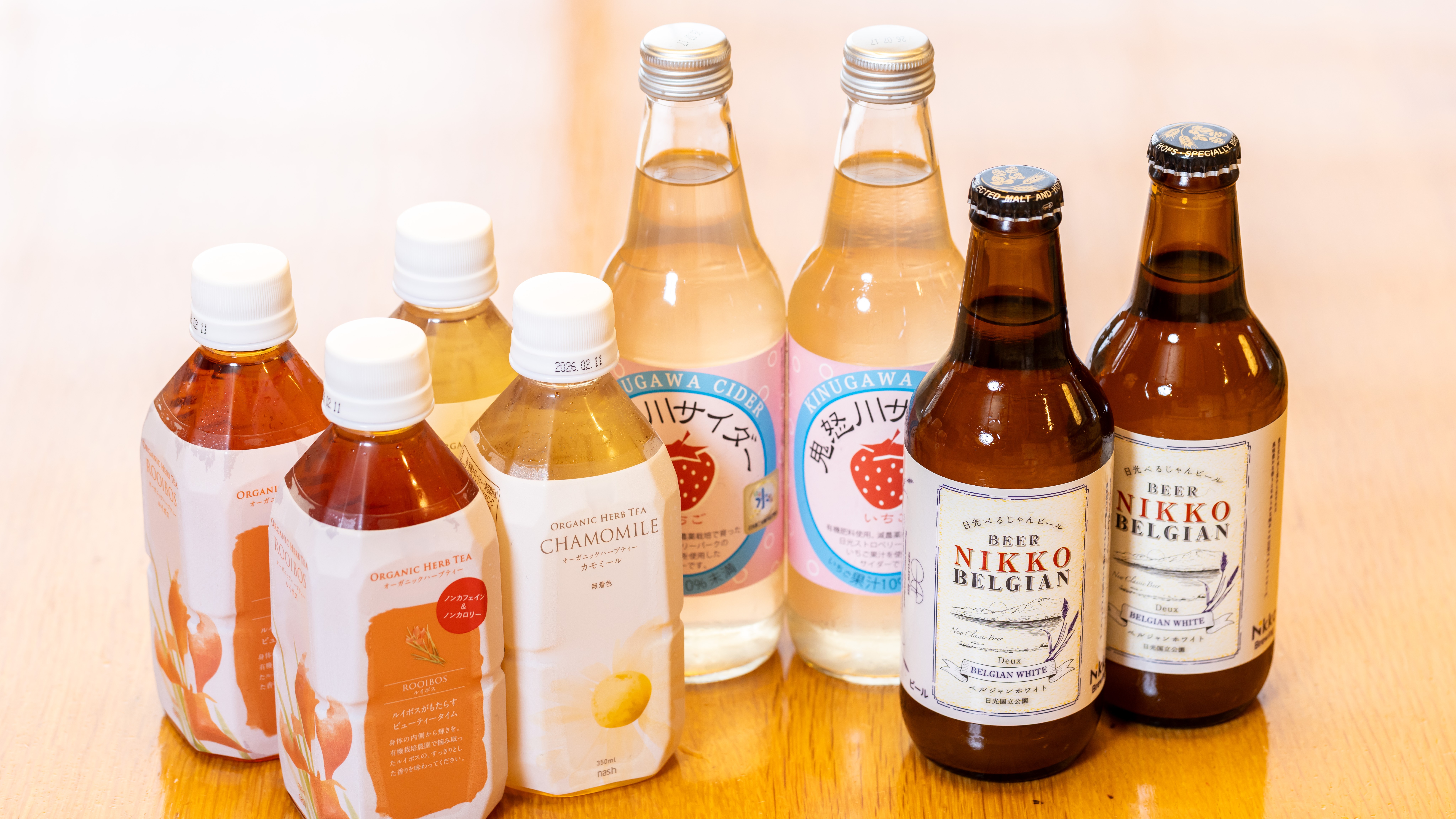 露天風呂付客室　飲み物