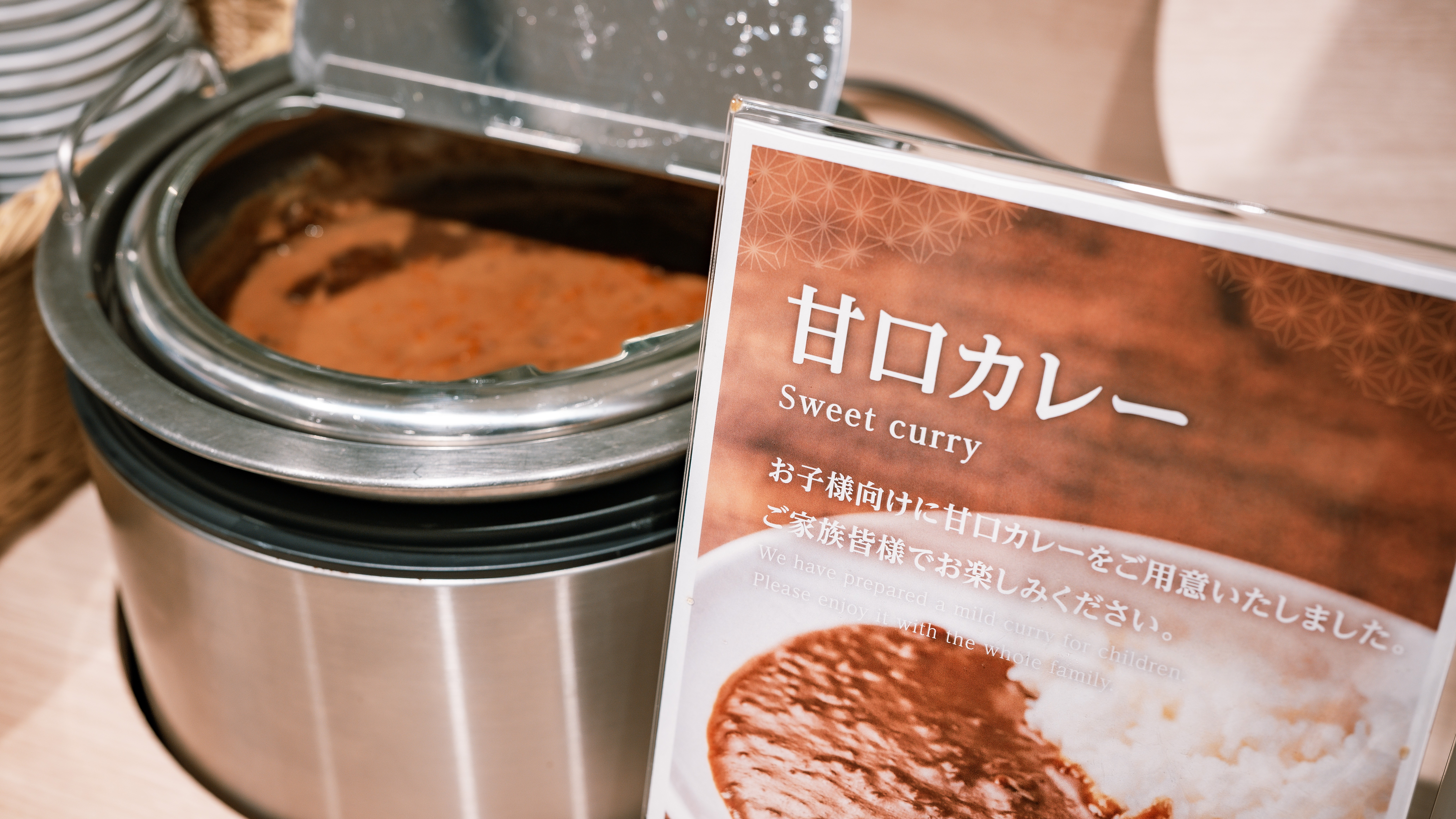 ★【夕食バイキング（一例）】自然を眺めるレストランで、みんなで楽しいお食事を♪