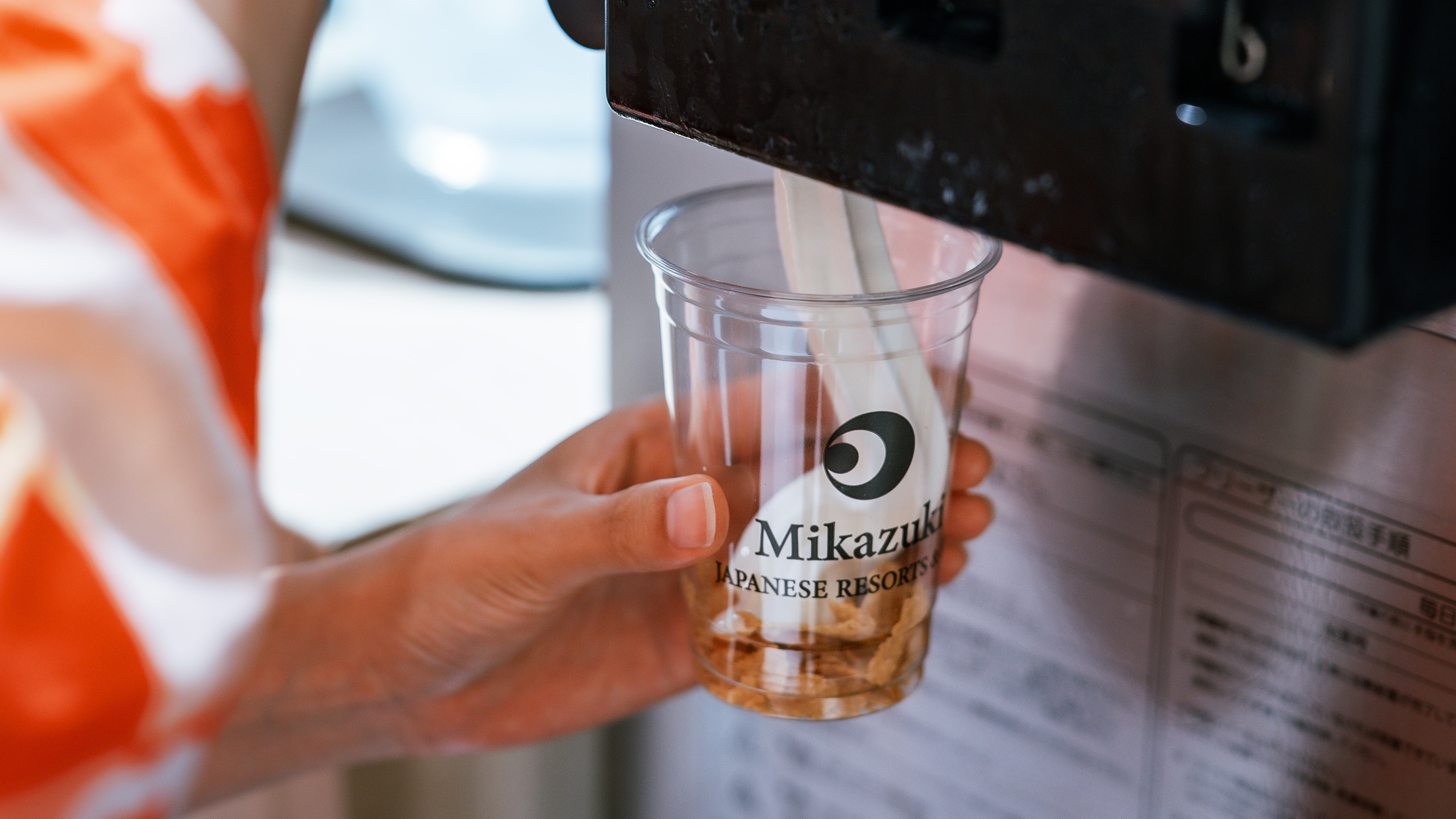 ★【夕食バイキング（一例）】自然を眺めるレストランで、みんなで楽しいお食事を♪