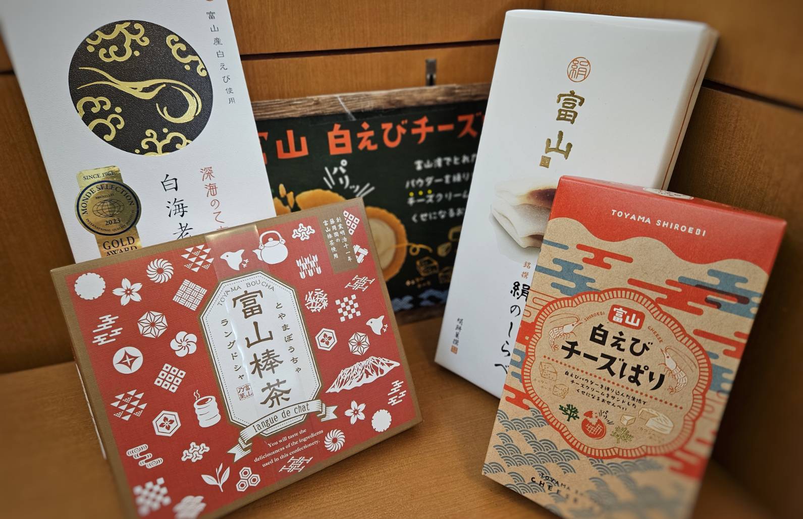 GW直前！北陸新幹線開通記念！【富山のお土産と満喫会席コース】富山の魅力再発見　