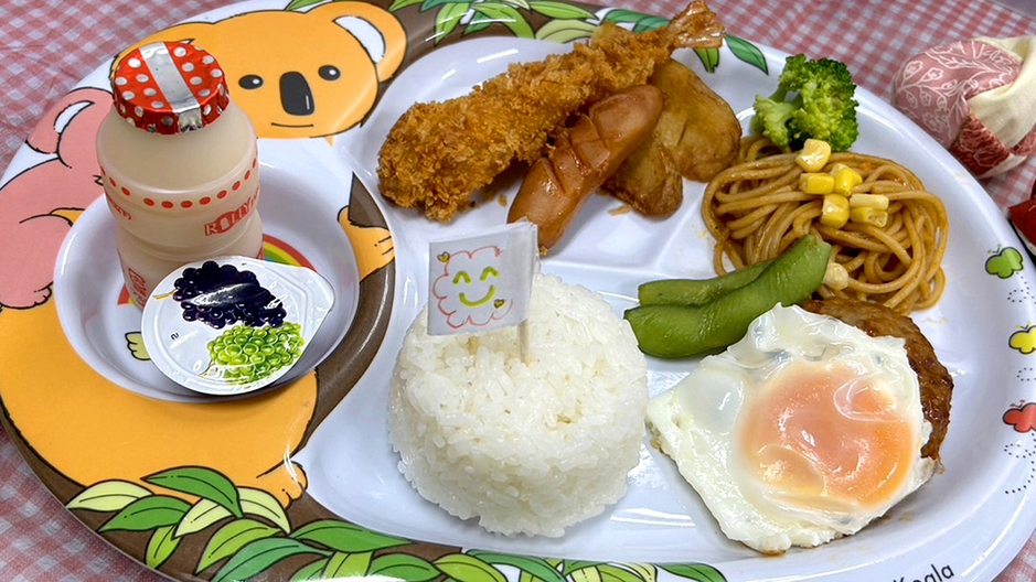 お子様歓迎【幼児添い寝＆キッズプレート無料】夕食は日替わり定食付き！お得なファミリープラン♪