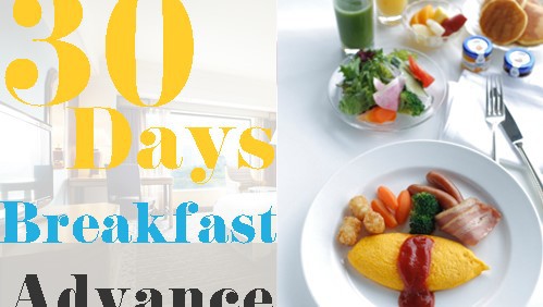 【さき楽・早期割30】30日前までのご予約でお得♪朝食付で、1日をスタート！