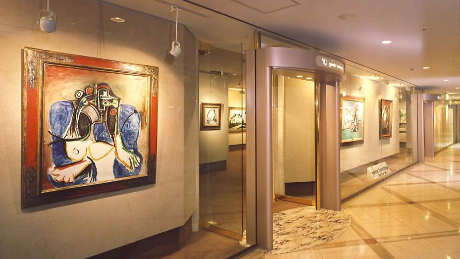 プラザシヤトウ