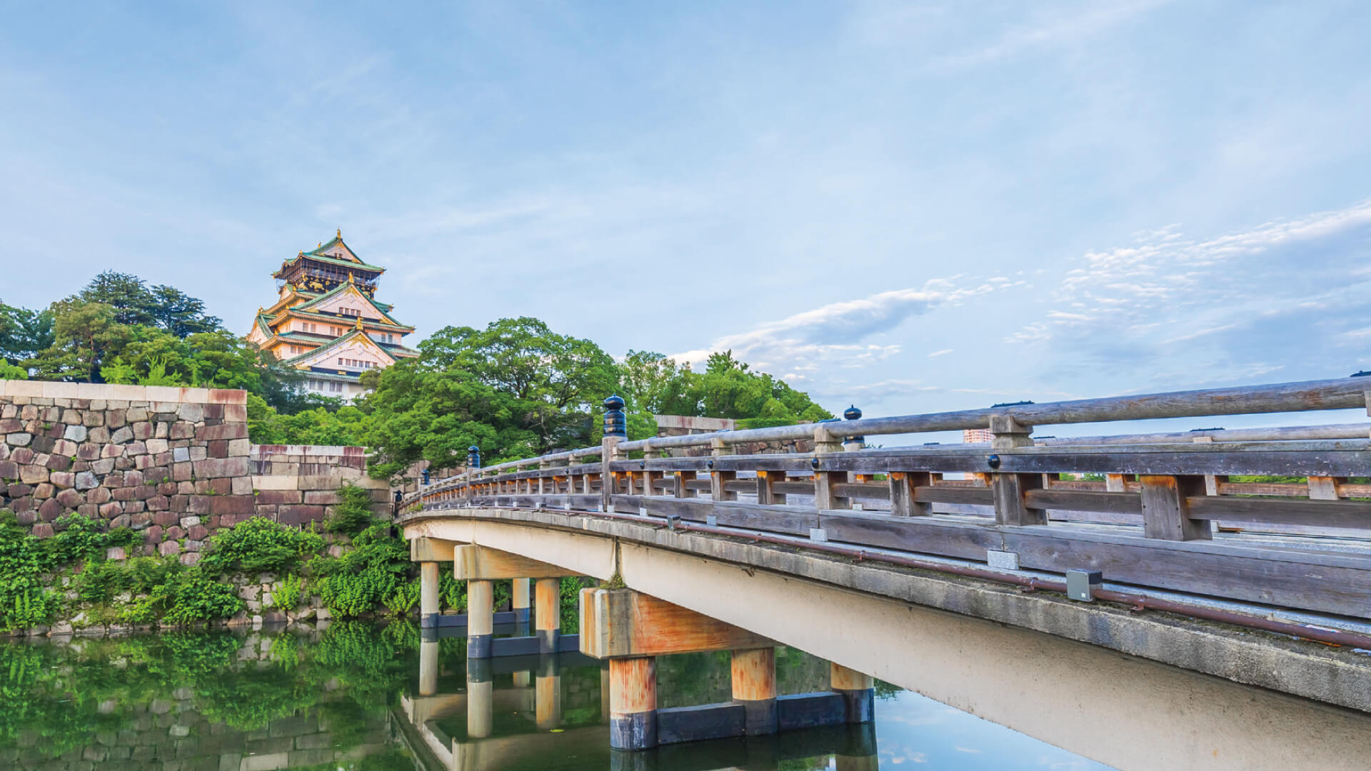 大阪城極楽橋からの眺め