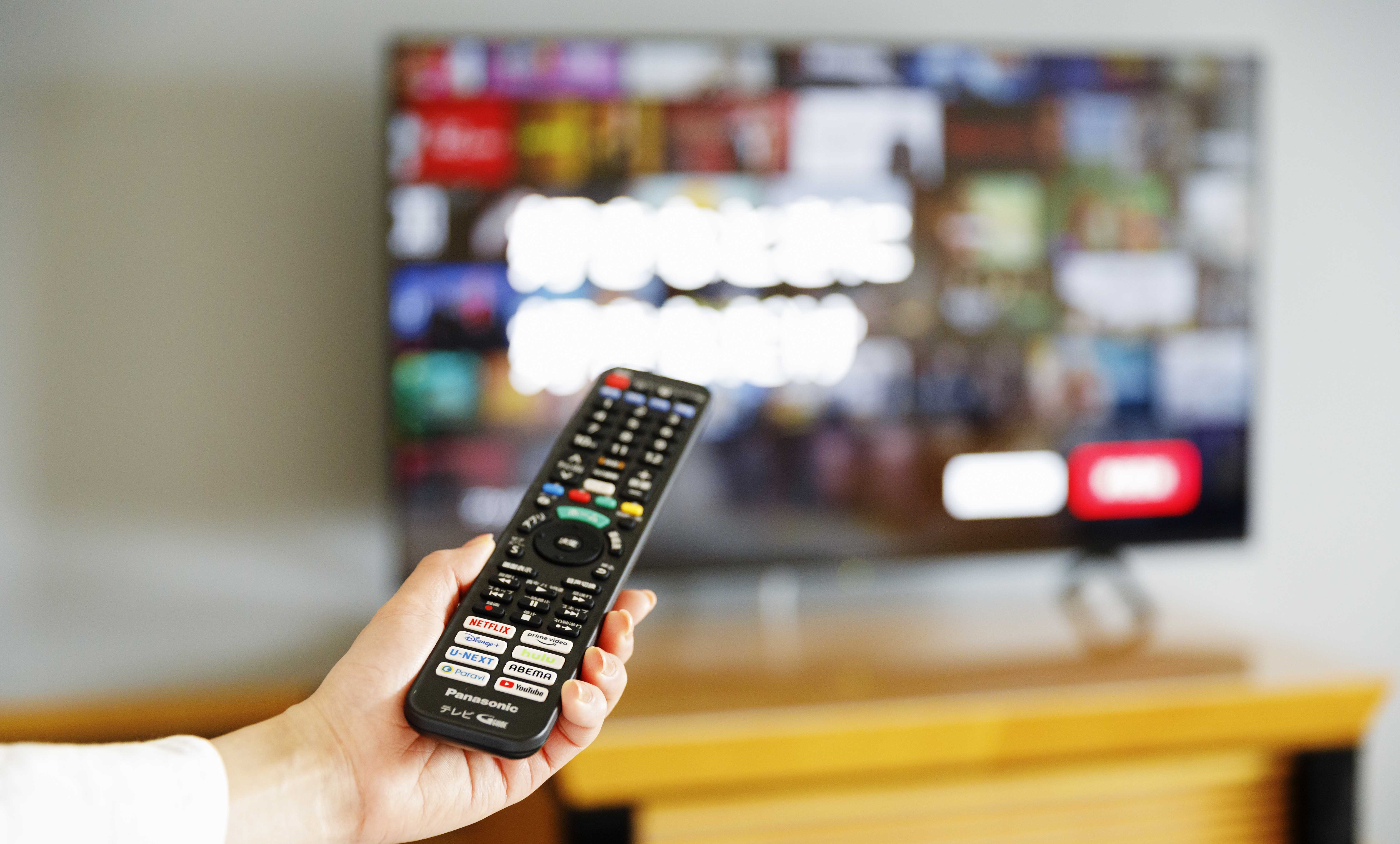 スマートテレビ（イメージ）