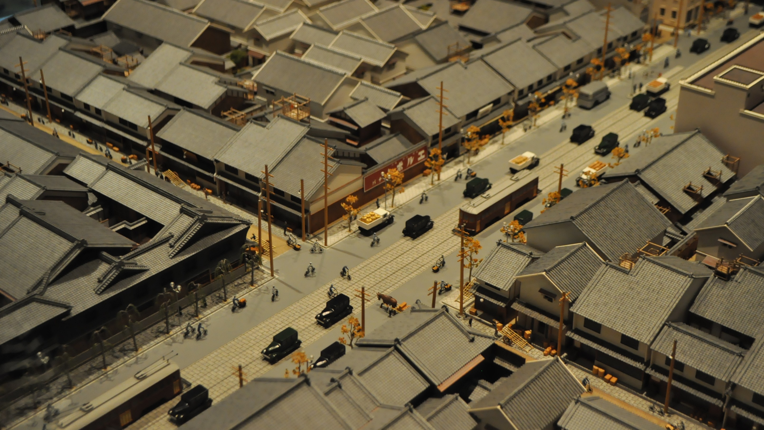 大阪くらしの今昔館（イメージ）