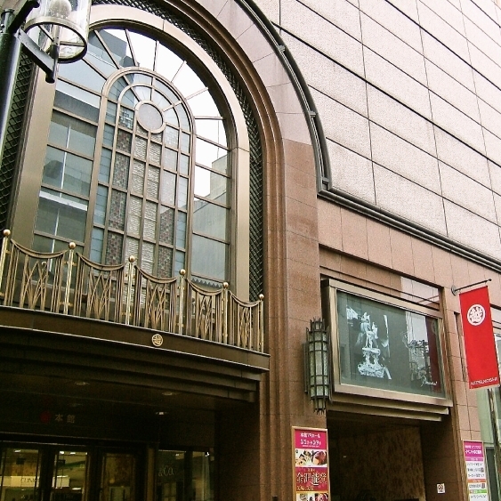 スマイルホテル仙台国分町 - 写真 138