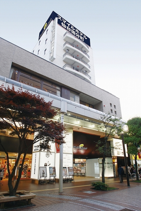 スマイルホテル仙台国分町 宿泊予約【楽天トラベル】 スマイルホテル仙台国分町 宿泊予約【楽天トラベル】