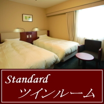 标准双床房 / 2 位成人标准房（最多 2 位儿童睡在一起）
