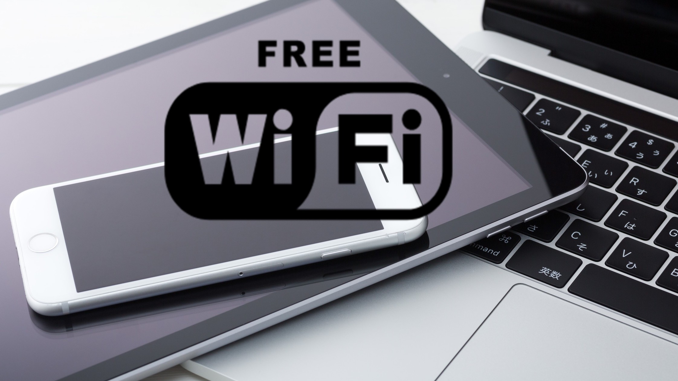 Ｗｉ-Ｆｉ