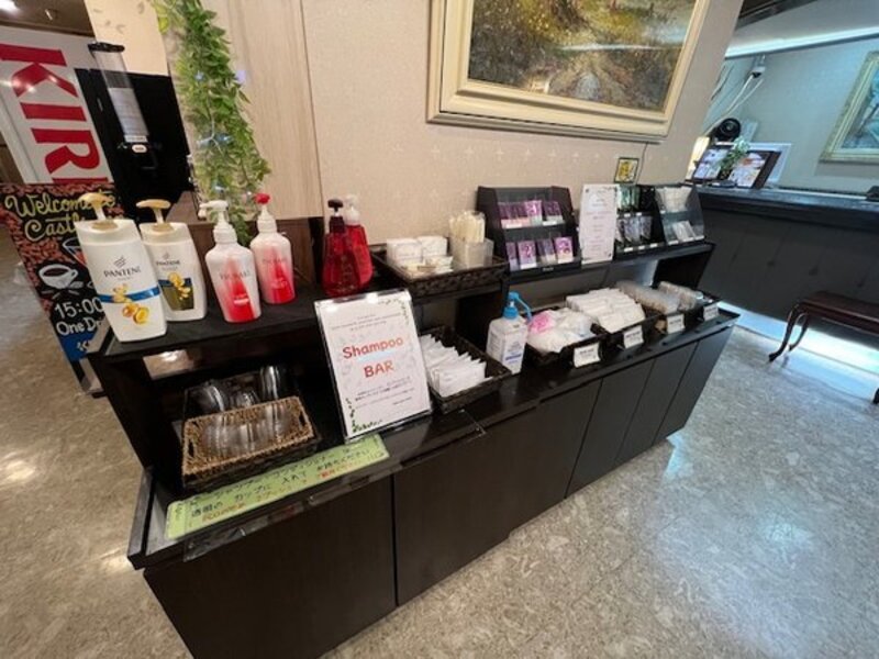 アメニティバー