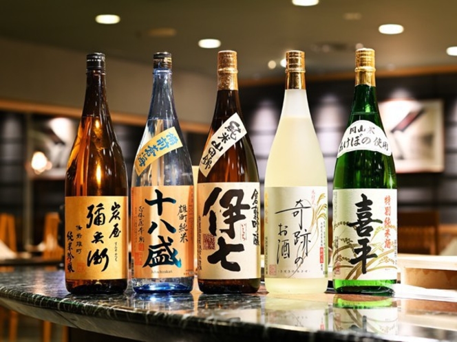 和食「岐備」では多数の地酒も取り揃えております♪