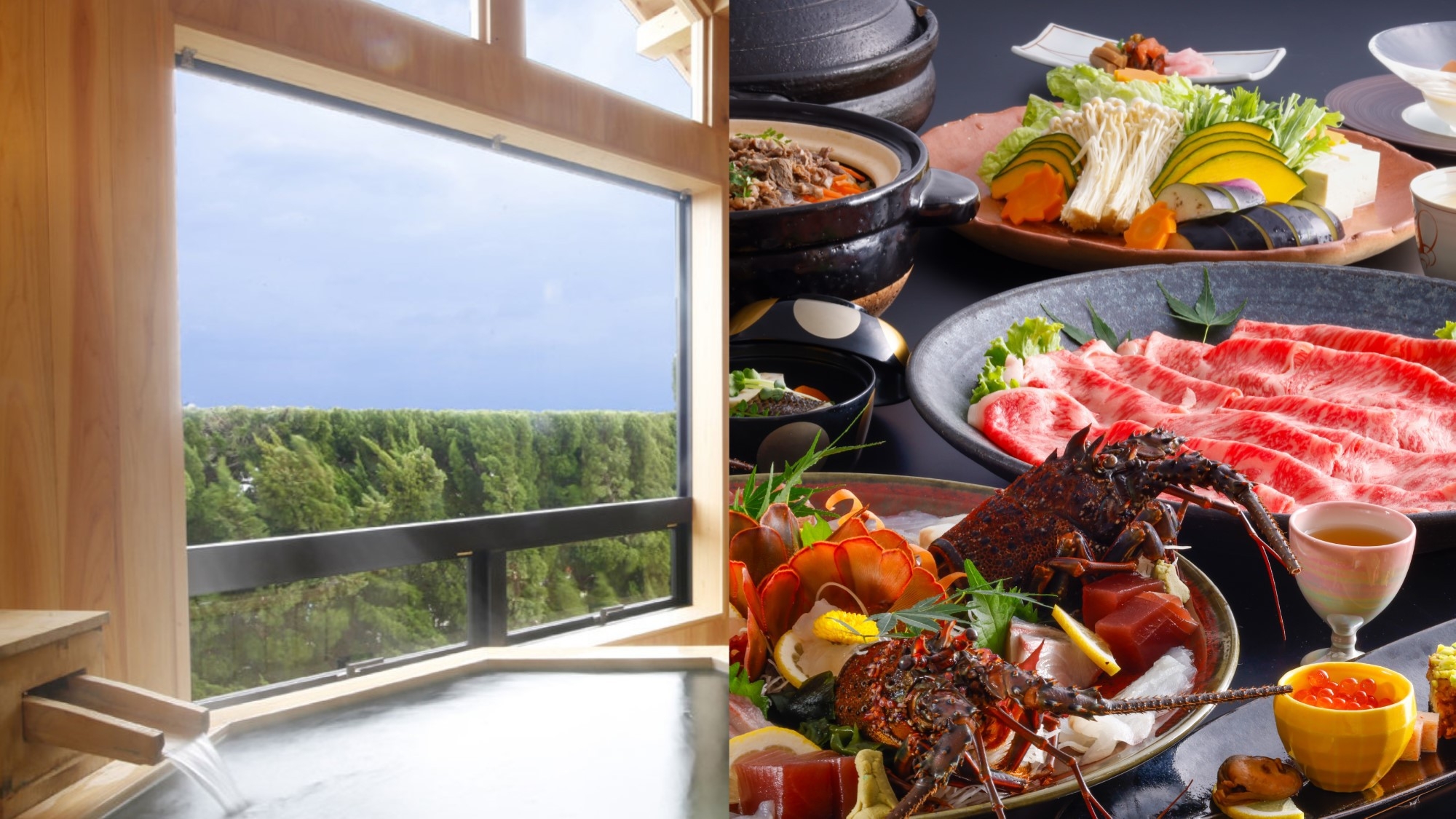 【楽天限定】淡路牛しゃぶしゃぶと伊勢海老×貸切風呂！チェックイン14：00でのんびりお部屋食！