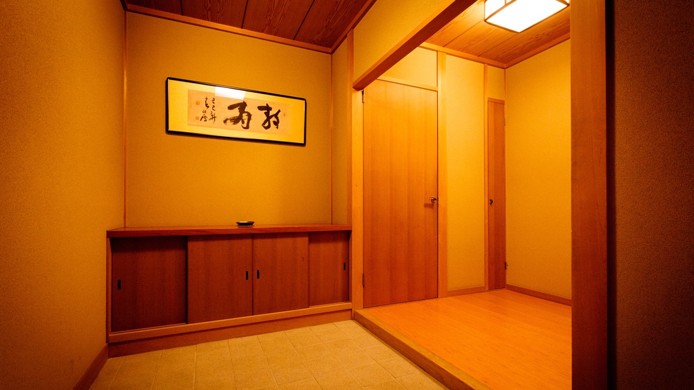  ◆庭付き特別室（8畳+6畳+次の間）◆総檜造り内風呂付◆禁煙