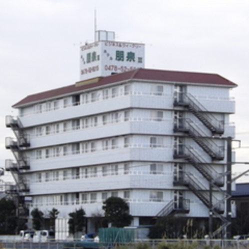 HOTEL　HOUSEN佐原外観