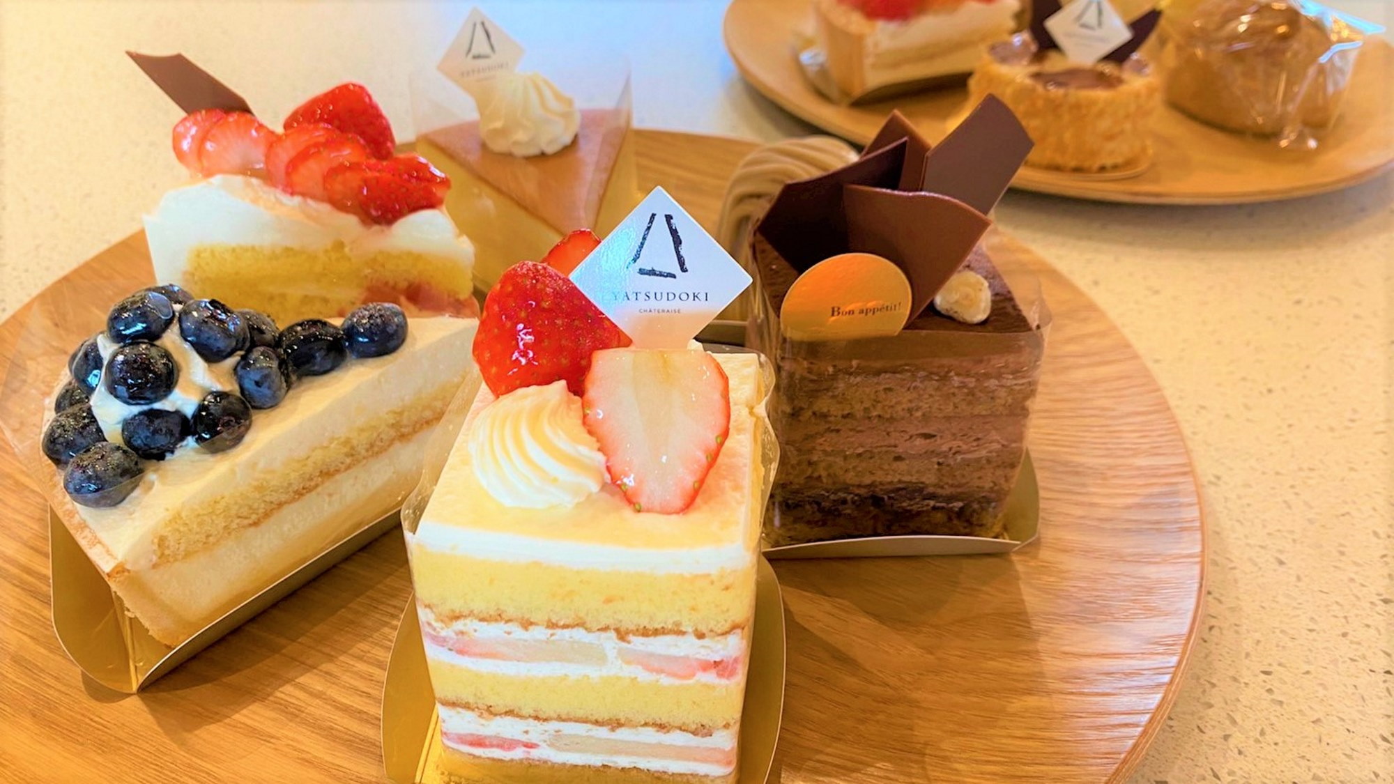 【ヤツドキケーキ付】＜温泉×スイーツ満喫＞ショーケースから選べるケーキ＆ドリンクセット特典／素泊まり