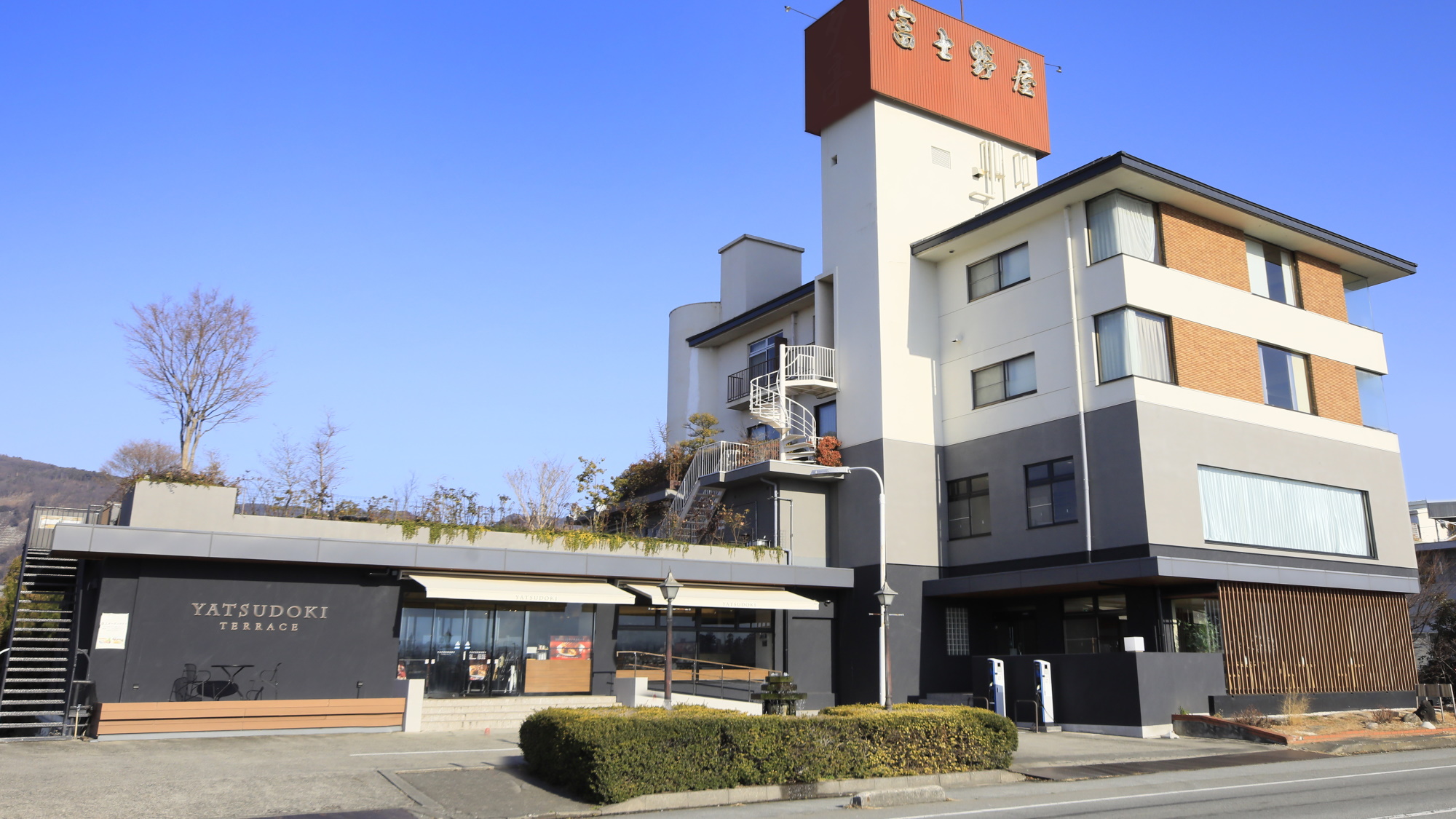 シャトレーゼホテル 旅館 富士野屋 宿泊予約【楽天トラベル】