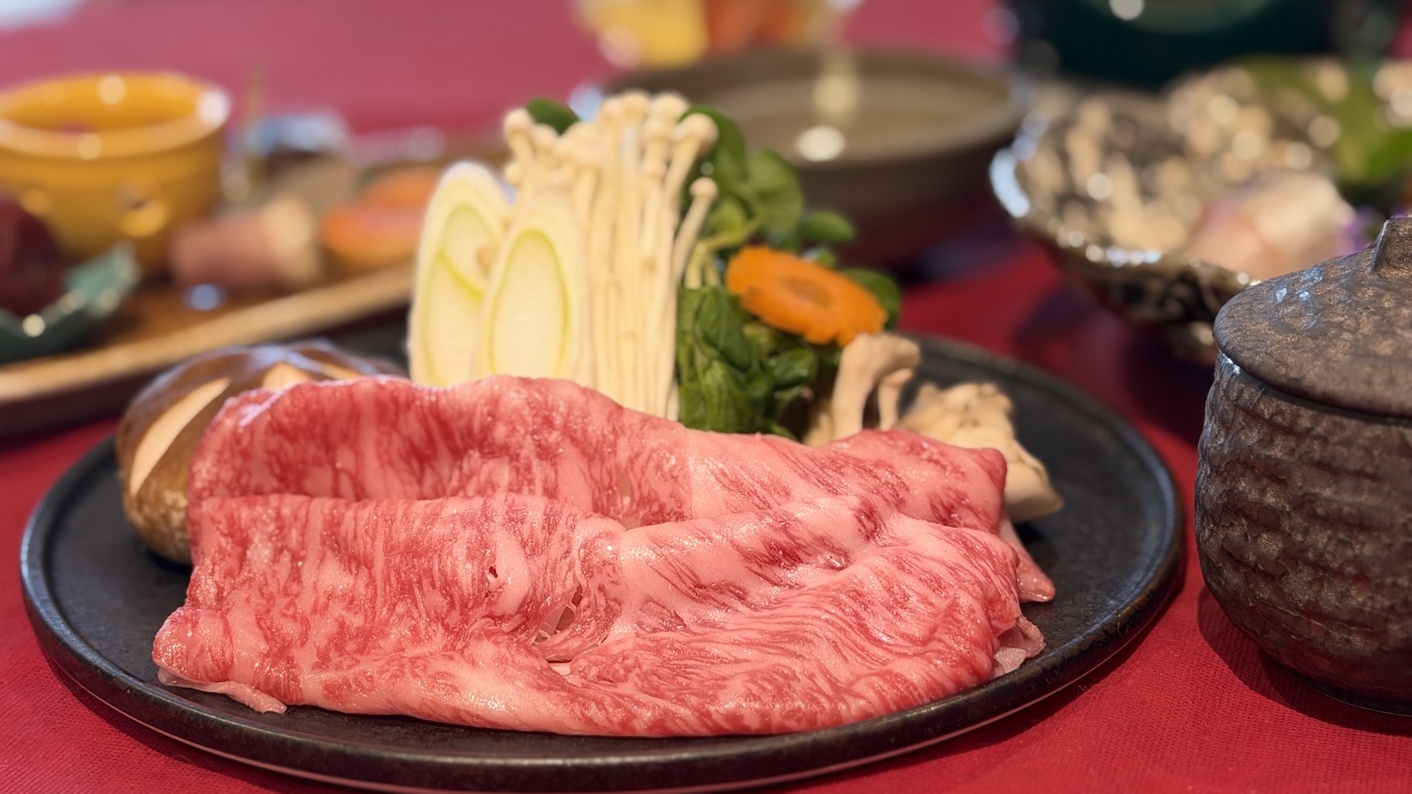 【期間限定★特別価格③】熊野牛を身近に楽しむ しゃぶしゃぶ小鍋付◆お値打ち 和み会席プラン（2食付）