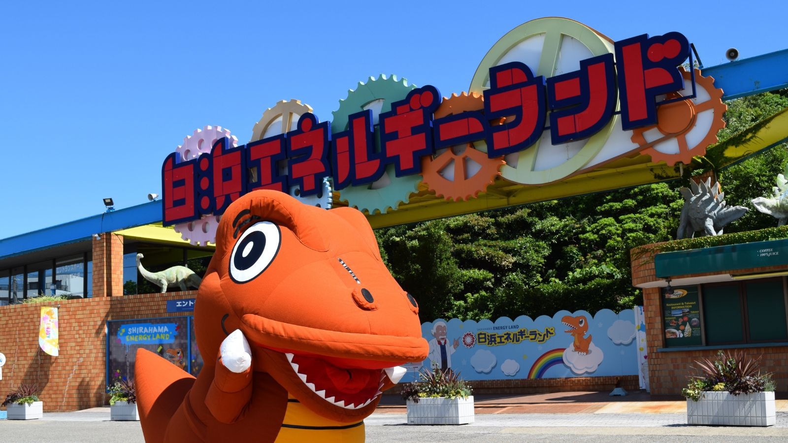 【ファミリー応援】さあ夏だ！花火だ！海水浴だ！オ・ト・クに南紀白浜の夏を満喫♪