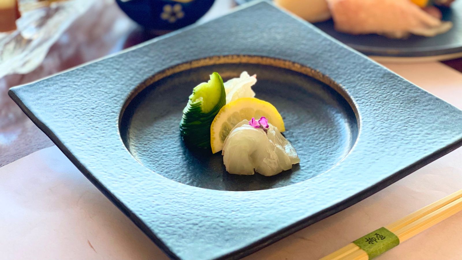 昆布〆
