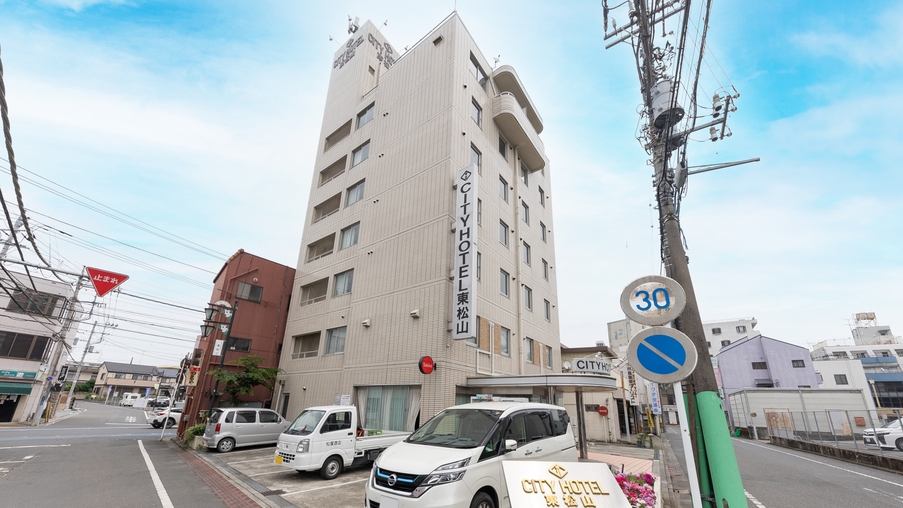 【新スタイル移行期間★特別価格】【朝食付き】新システム導入記念★お試しモニタープラン♪   