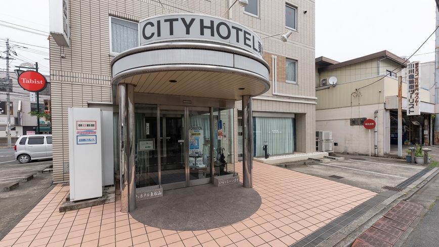 【新スタイル移行期間★特別価格】【朝食付き】新システム導入記念★お試しモニタープラン♪   
