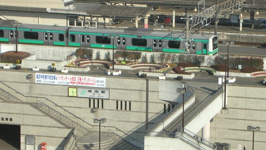 JR成田駅西口