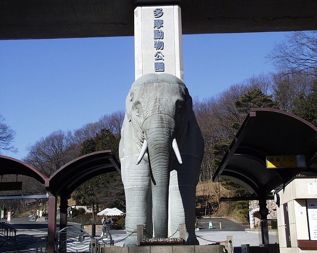 シティホテル高幡 - 写真 75