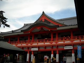 高幡不動尊０２