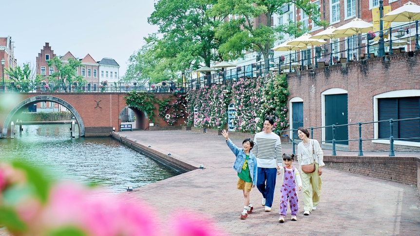 ホテルアムステルダム内「ア クールベール」ディナーブッフェ付きプラン（2食付き）