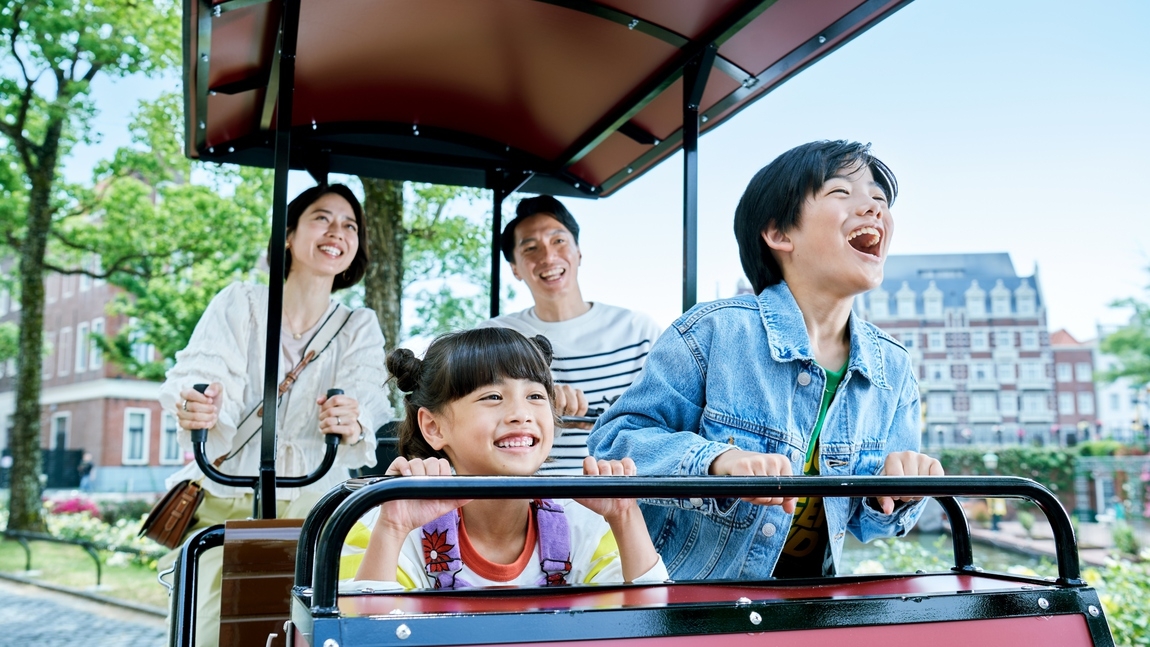 【ファミリープラン】お子様料金が35％OFF！（朝食付き）