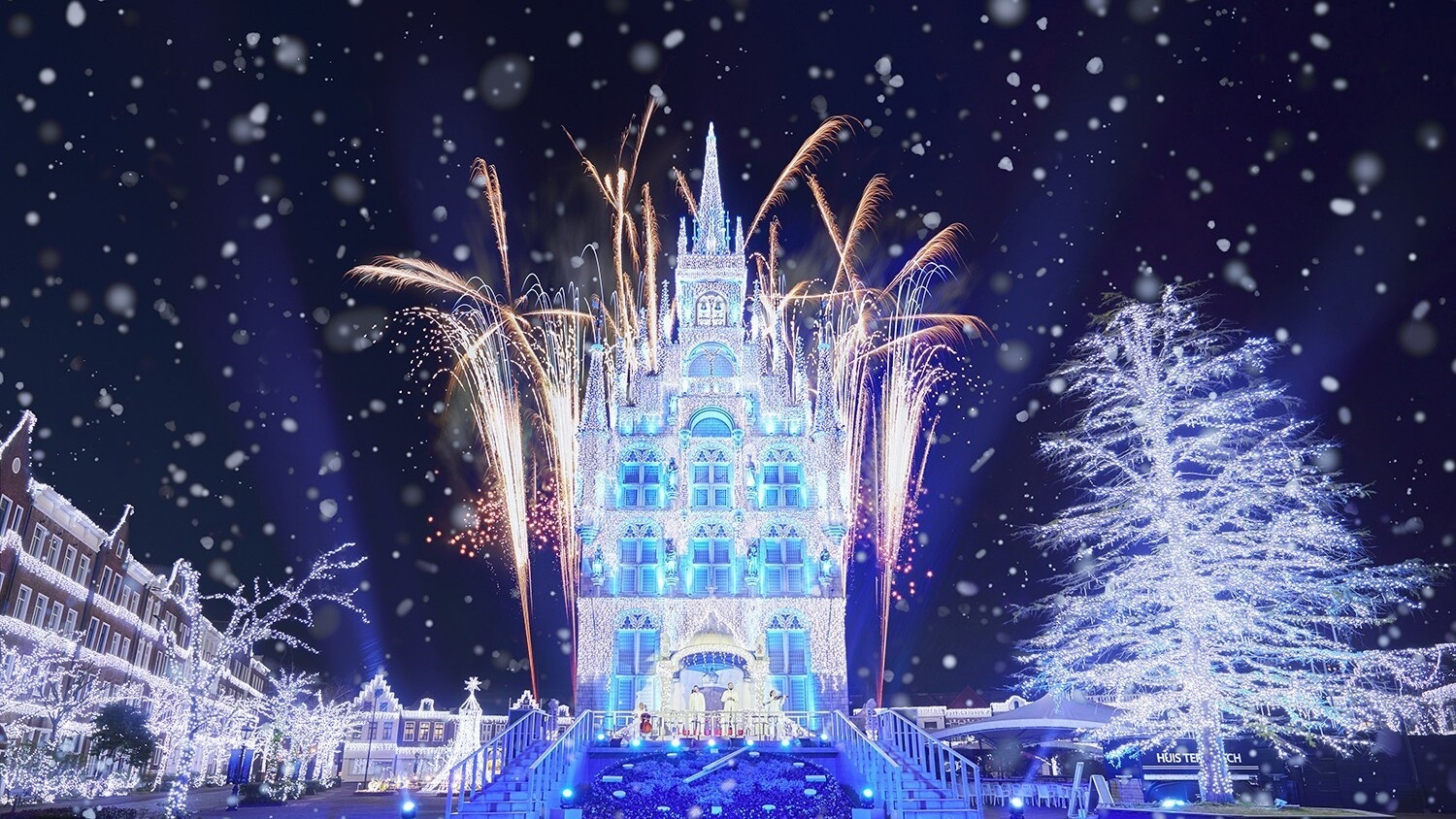 【20％OFF】【楽天スーパーSALE】ハウステンボス直営ホテルステイプラン（朝食付き）