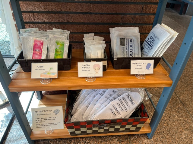 アメニティ　お好きなものをお持ち下さい