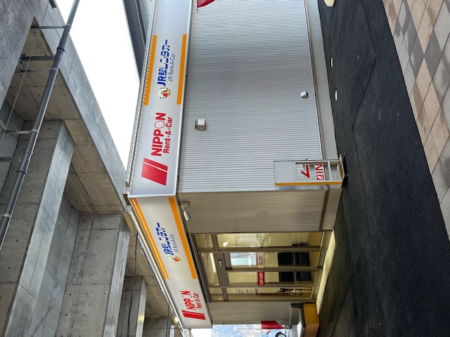 レンタカーショップ　北陸新幹線　越前たけふ駅に隣接