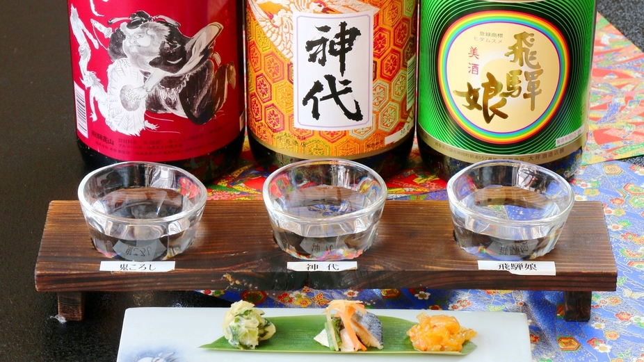 【お値打ち】 豚しゃぶ ・ 牛しゃぶ ・ すき焼き からメインを選んでリーズナブル[1泊2食付]