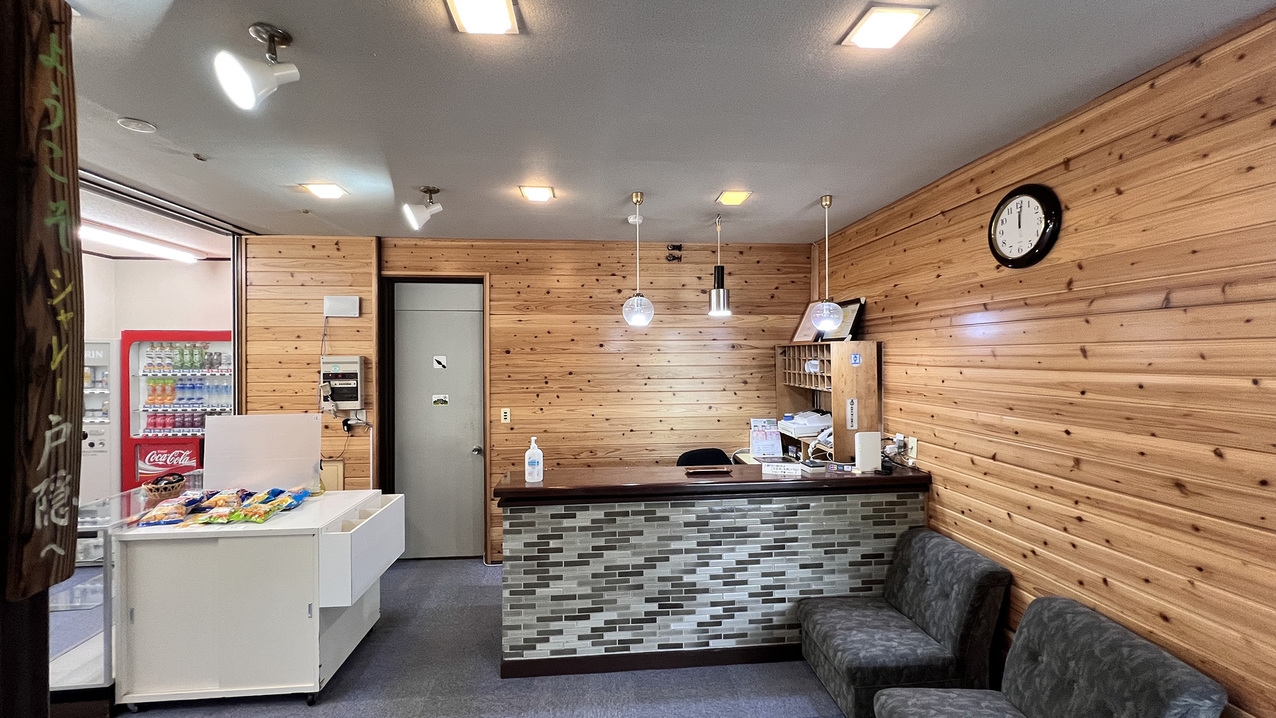 【お日にち限定セール！】４月までの直前割★最安値★食事も予定も自由自在♪ 《素泊まり》