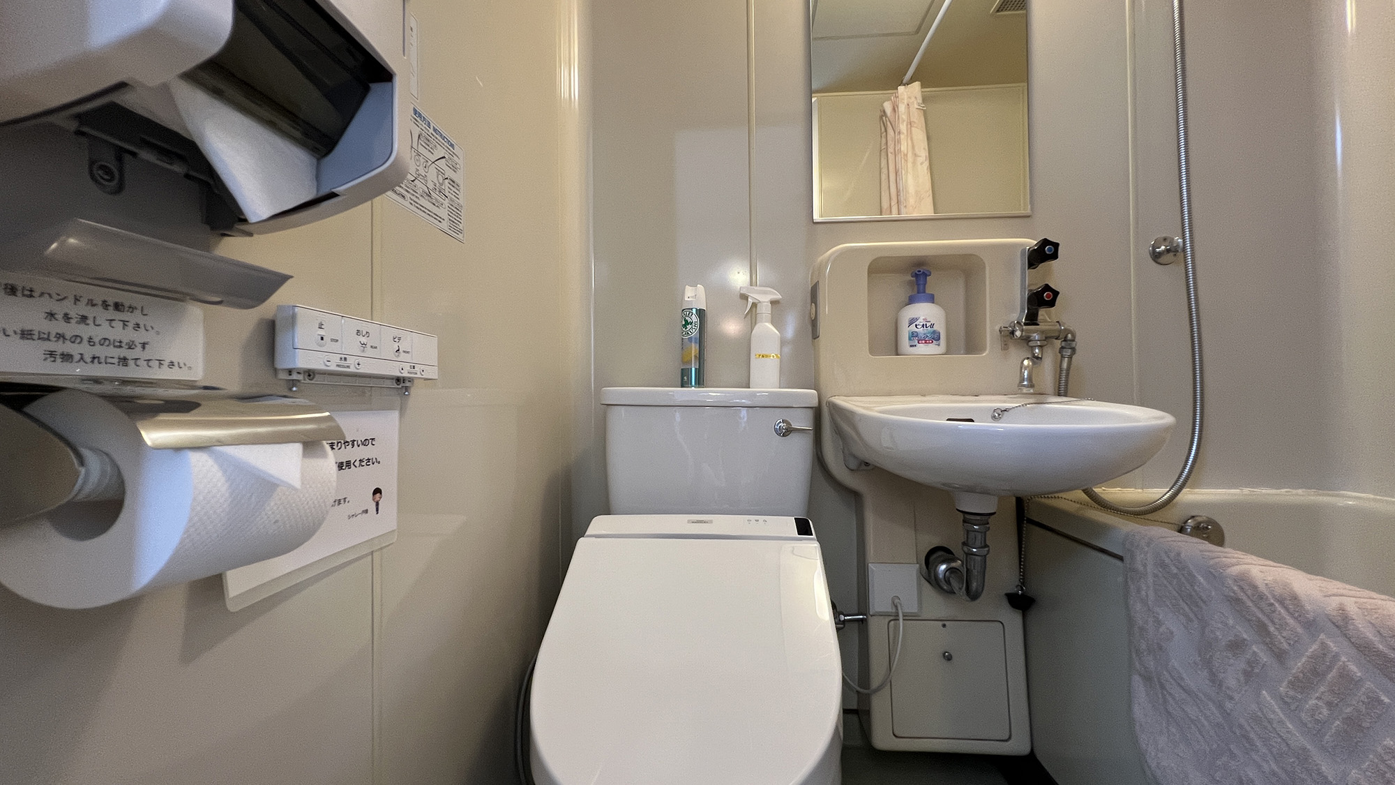 【客室】洋室ツイン