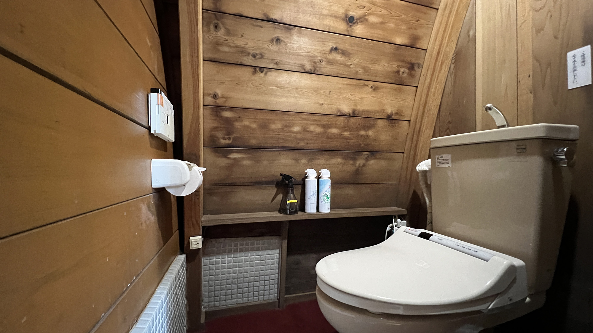 【コテージ】シーダーハウスA