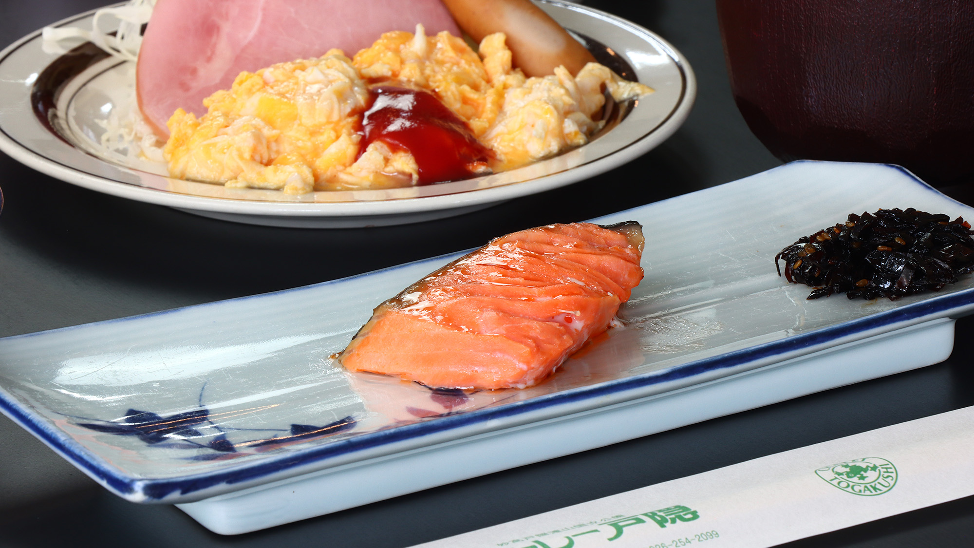 【朝食】銀鮭の焼き魚
