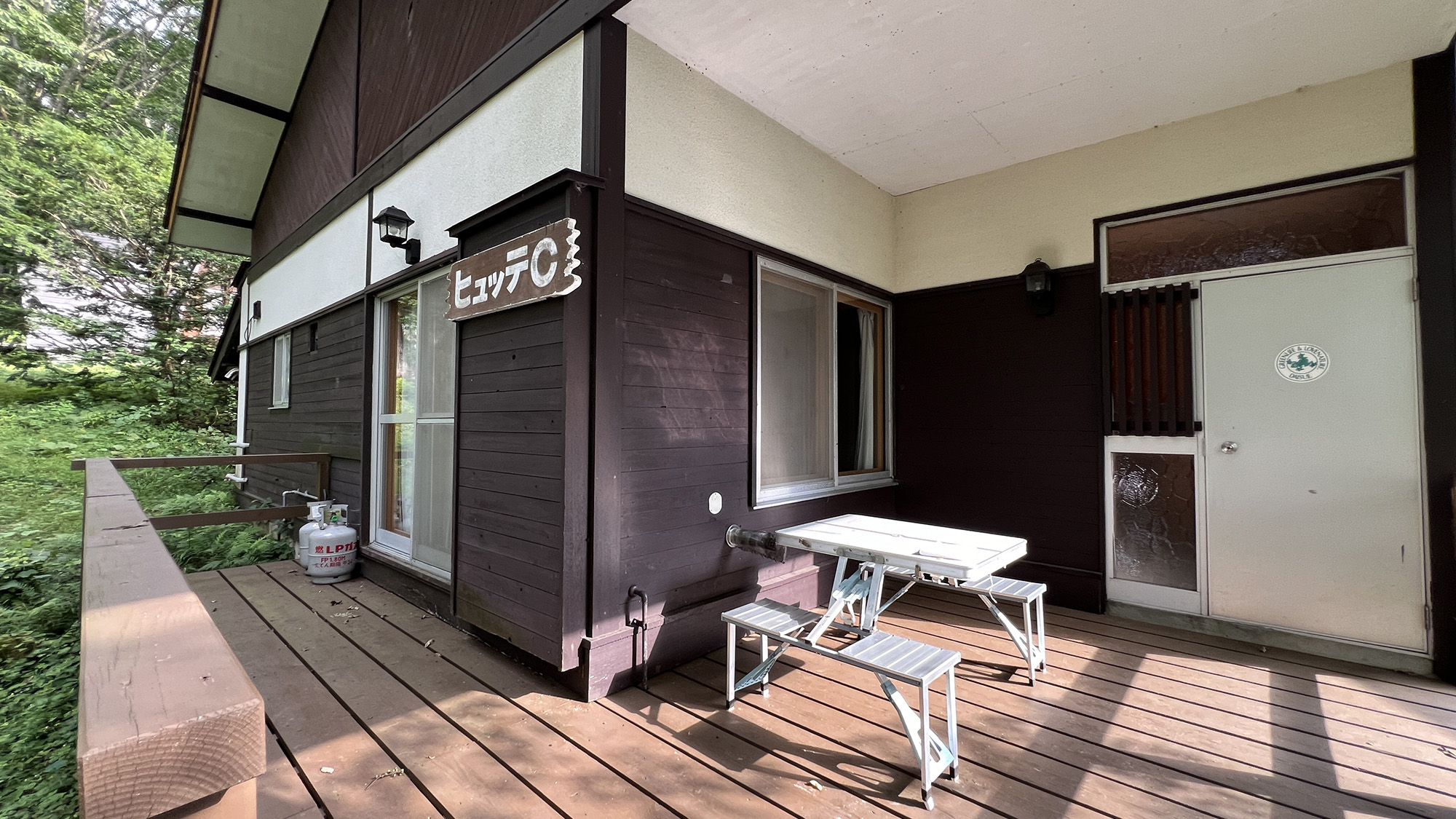 【コテージ】ヒュッテC