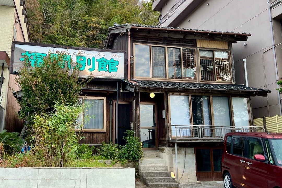 【ペット専用】愛犬と楽しもう、お楽しみプラン（古民家一棟貸し）