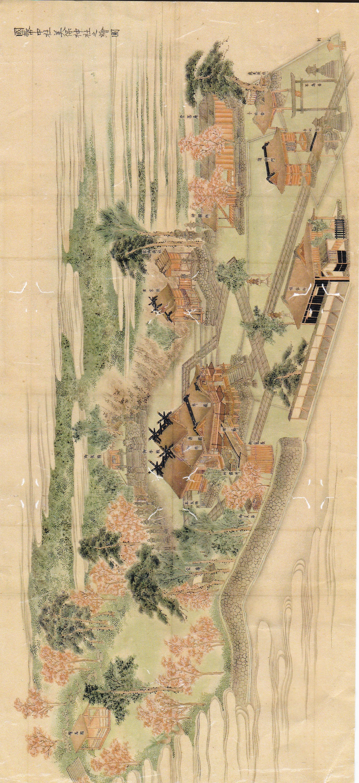 美保神社古地図