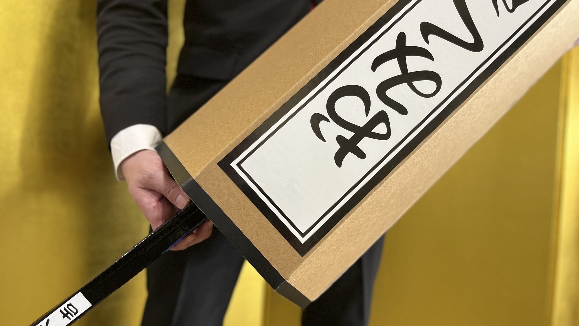 【期間限定｜新春万福】開運！特大おみくじで運だめし！１泊２食夕朝食バイキングプラン