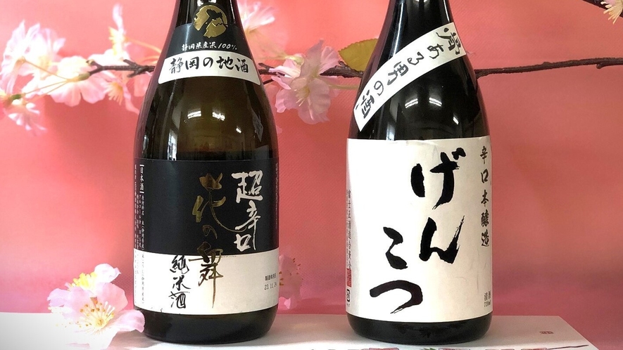 きき酒 飲み比べセット