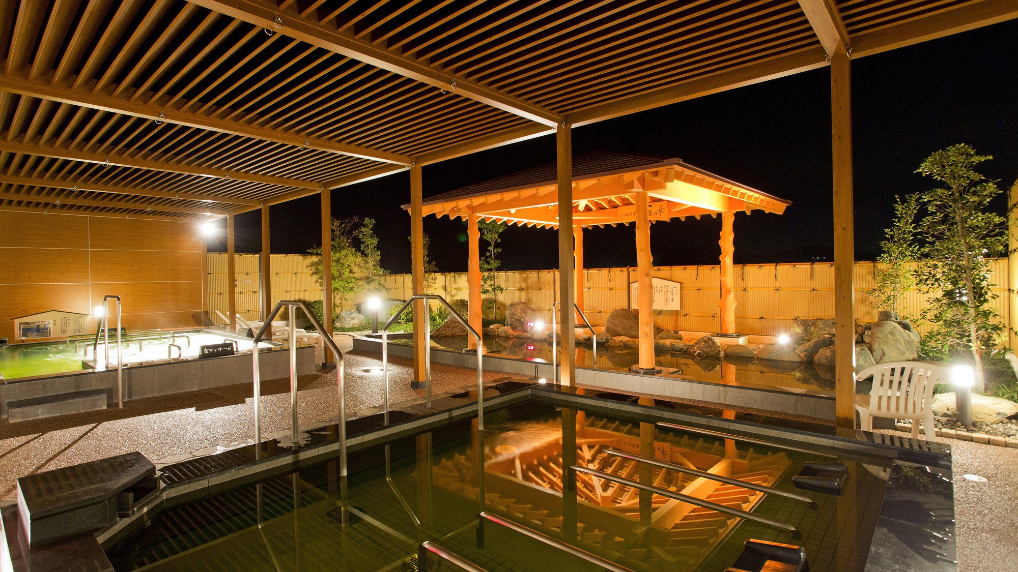 三ケ日温泉　万葉の華