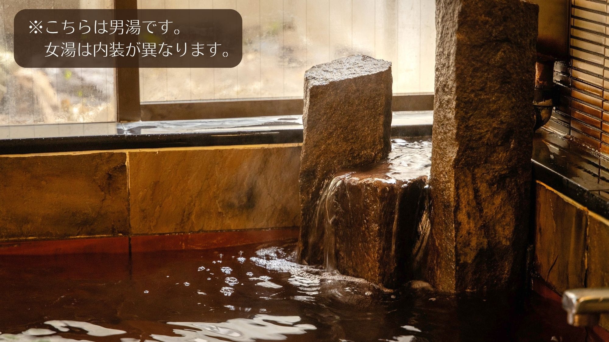 【タイムセール】【一泊朝食】＜道頓堀エリア徒歩3分・大浴場完備＞心和む和食膳